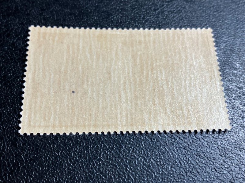 French India Scott C17 Mint