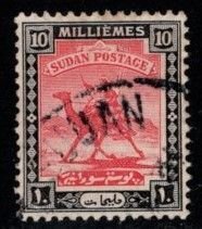 Sudan - #84 Camel Post - Used