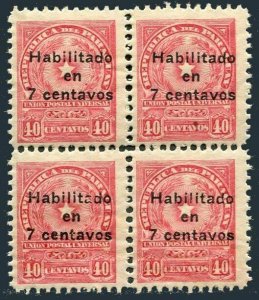 Paraguay 262 block/4,MNH.Michel 249. Coat of Arms,surcharged,1926.