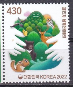 Korea, Fauna, Birds, Animals MNH / 2022