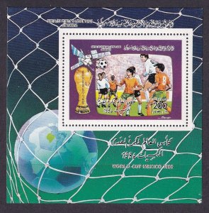 1986 Libya 1665/B106 1986 FIFA World Cup in Mexico,Satellites