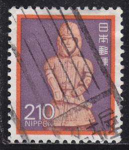 Japan 1629 Used 1989 Burial Statue of a Warrior, Ota