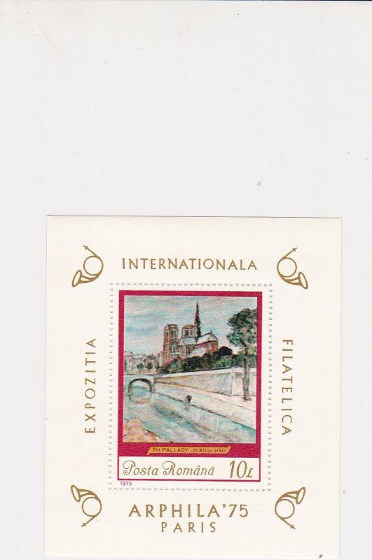 romania 1975 paris  Int. Exhibition Mint Never Hinged Stamp Sheet R17694