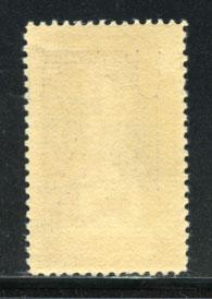 U.S. - Scott #628, Mint-NH, Cat. $9.50