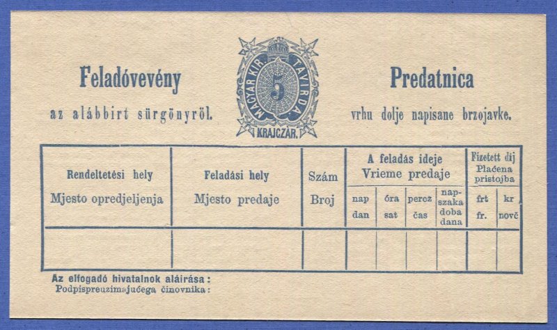 HUNGARY 1873 5kr Mint Telegraph/Telegram Receipt postal card, H&G HZ2  VF