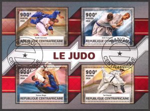 Central African Republic 2016 Sports Judo Sheet Used / CTO