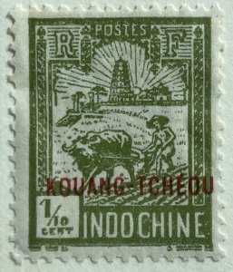 AlexStamps FRENCH OFFICES IN CHINA - KWANGCHOWAN #75 VF Mint 