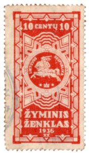 (I.B) Lithuania Revenue : Duty Stamp 10c 