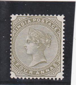 India  Scott#  42  MH