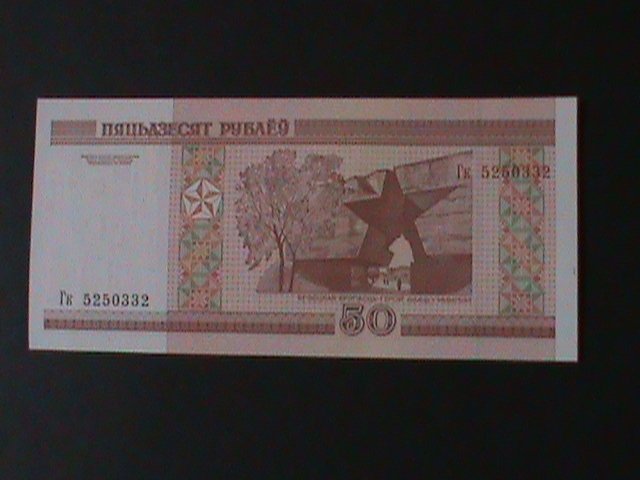 ​BELARUS-2000- NATIONAL BANK-50 RUBELI-UNCIRULATED NOTE WE SHIP TO WORLDWIDE