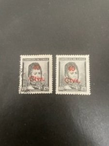 Chile sc 266,267 MH+u