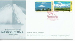 MEXICO 2007 JOINT ISSUE MEXICO CHINA MOUNTAINS VULCANO FIRST DAY COVER FDC