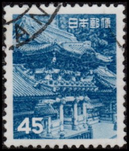 Japan 566 - Used - 45y Yomei Gate, Nikko (1952)