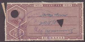 India (Unknown Number) India Court Fee Stamp KGV 1911