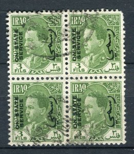 IRAQ;  1934 early Ghazi SERVICE Optd. issue fine used 3f. BLOCK of 4