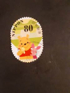 Japan #3573b       Used