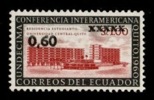 Ecuador #706 used