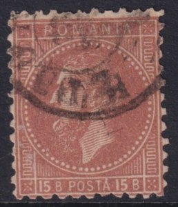 ROMANIA 64 USED NO FAULTS VERY FINE!