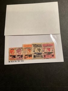 Stamps Netherlands Indies Scott #C1-5 used