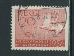 Sweden 490  Used (2)