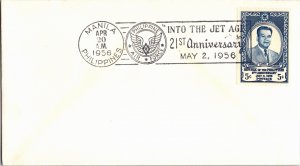 Philippines, Worldwide First Day Cover