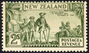 New Zealand SG568 2/- Perf 13-14 x 13.5 Single Wmk (U/M) Cat 50 pounds