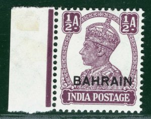 BAHRAIN KGVI Stamp ½a India Overprint Mint MM OBLUE146