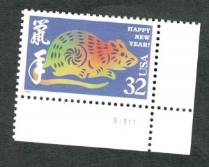 3060 Year of the Rat MNH plate number single