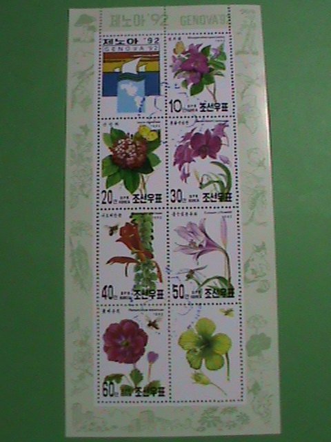 KOREA STAMP: 1992- LOVELY COLORFULWILD FLOWERS  CTO NH  SHEET