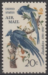 Scott# C71 1967 20c Columbia Jays Issue VF MNH