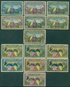 ECUADOR SCOTT #'s366-372, C57-C63 SET, MINT, OG, H, GREAT PRICE! 