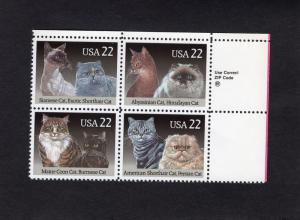 2375a Cats, MNH ZIP Block/4