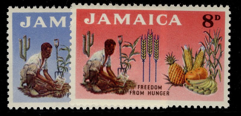 JAMAICA QEII SG201-202, complete set, VLH MINT.