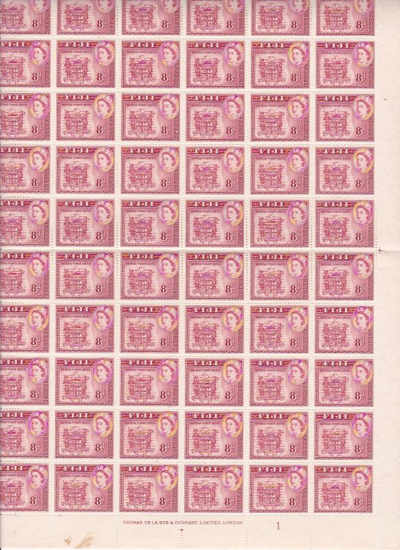 Fiji full sheet of the 1953 Royal Visit 8d