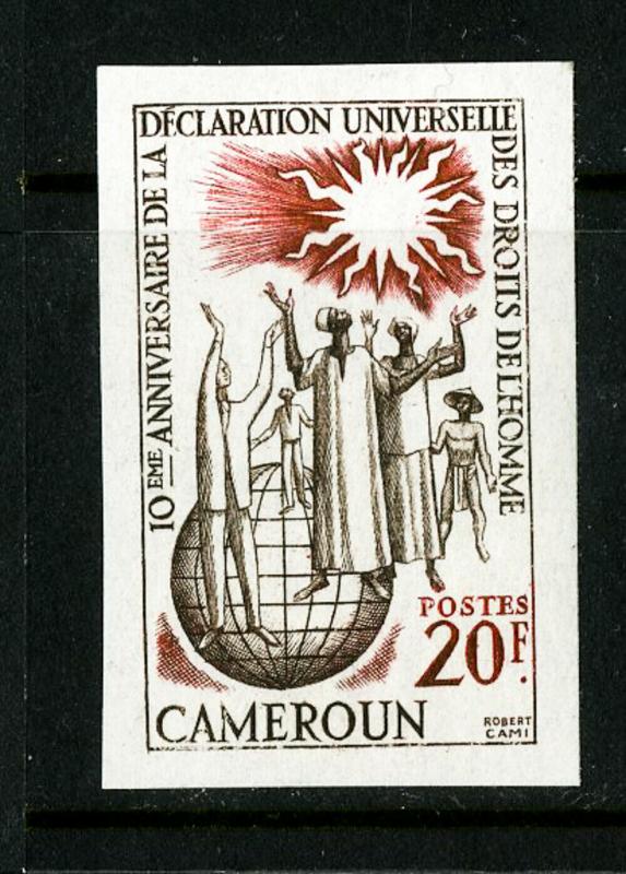 Cameroun Stamps # 332 XF OG NH Imperforate