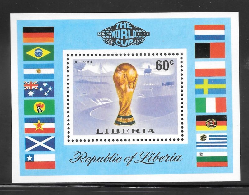 Liberia #C203 MNH Souvenir Sheet (16178)