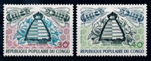 [65606] Congo Brazzaville 1973 Insects Bees  MLH