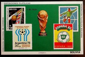 BOLIVIA Sc C248(NOTE2) NH SOUVENIR SHEET OF 1980 - SOCCER CUPS