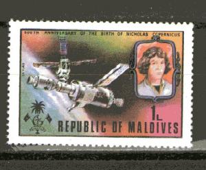 Maldive Islands 480 MNH