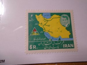 Iran  #  1322   MNH