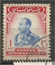 AFGHANISTAN, 1957, used 1af, Zahir Shah, Scott 451