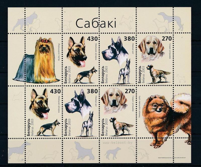 [27484] Belarus 2003 Animals Dogs MNH Sheet