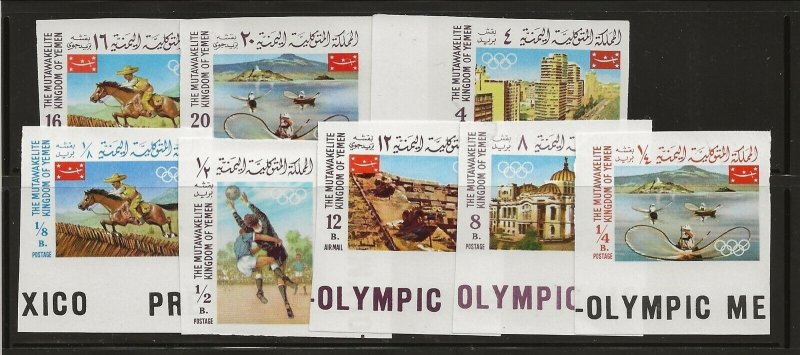 YEMEN MI 403-10 NH IMPERF SET of 1967 - LOCAL SPORT & ATTRACTIONS