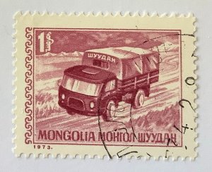 Mongolia 1973 Scott 717 CTO - 1t,  postal services, truck