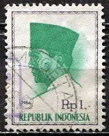 Indonesia: 1966; Sc. # 680, Used Single Stamp