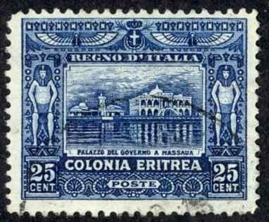 Eritrea Sc# 48 Used 1910-1929 25c Government Building at Massaua