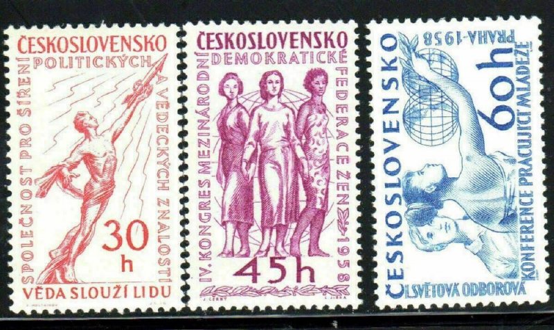 CZECHOSLOVAKIA #856-858 DANCERS SET OF 3 MINT VF NH O.G