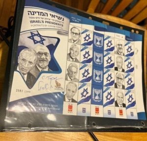 Israel 2013 Presidents of Israel Sheet Drawings by C. Topol MNH!!