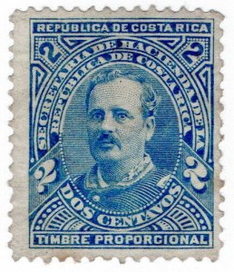 (I.B) Costa Rica Revenue : Duty Stamp 2c