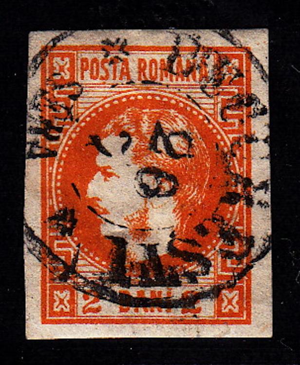 Romania #33, used, CV$40.00
